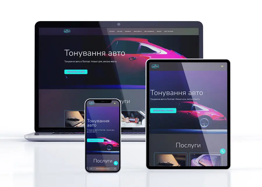 Multiple devices mock-up